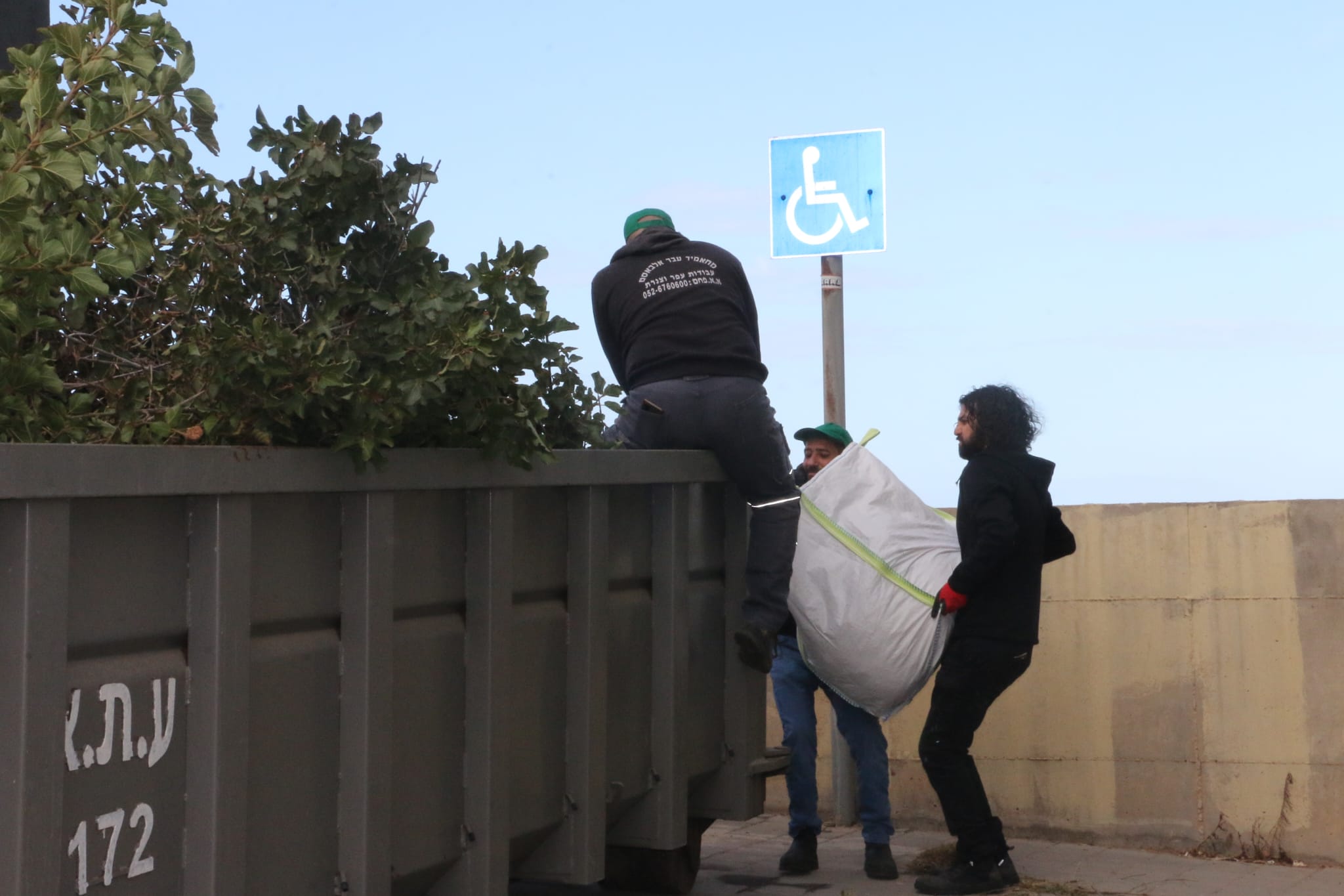 WhatsApp Image 2022-11-26 at 8.52.15 AM (1).jpeg